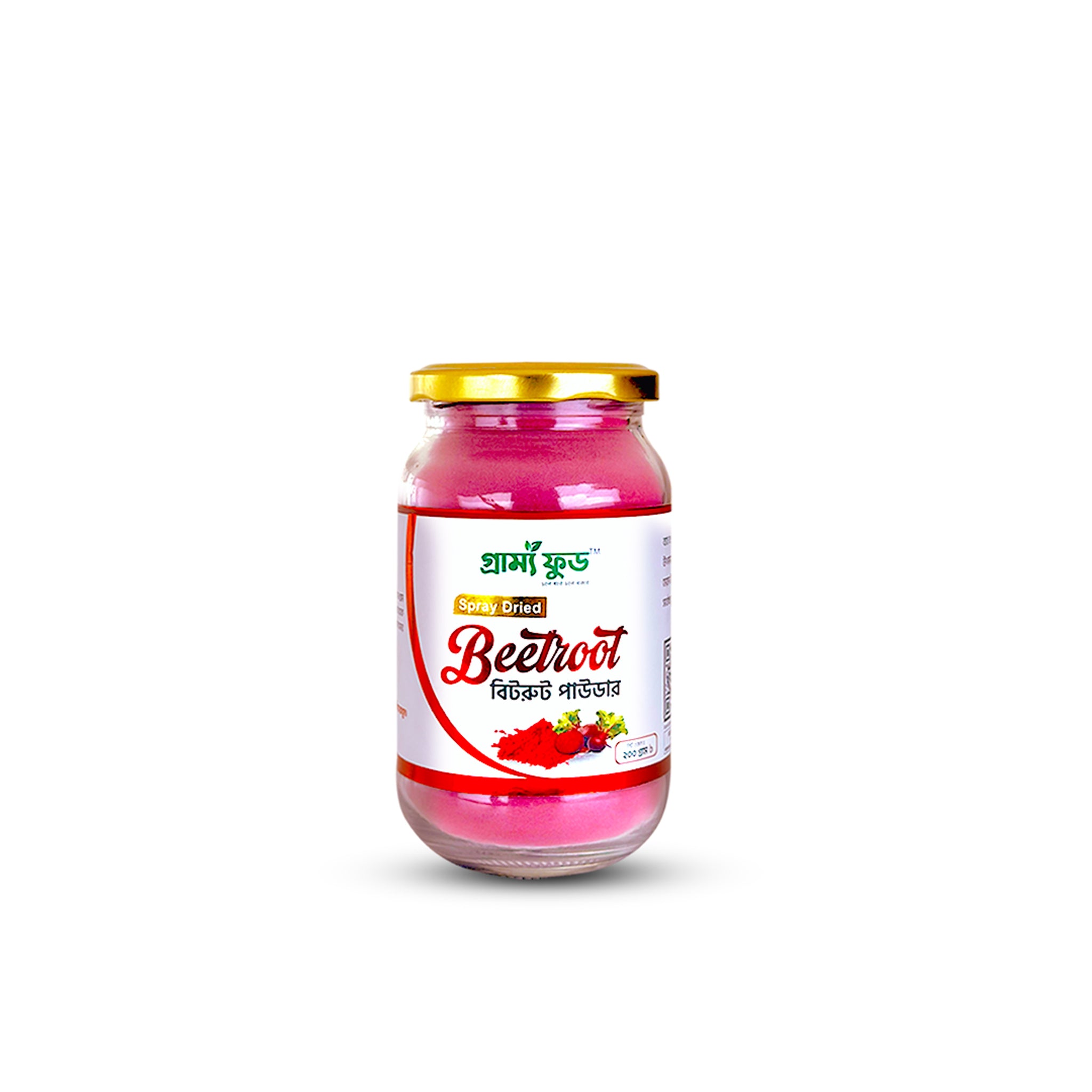 Spray Dried Beetroot Powder(বিটরুট পাউডার)