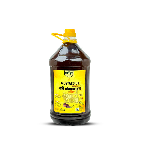 Pure Mustard Oil